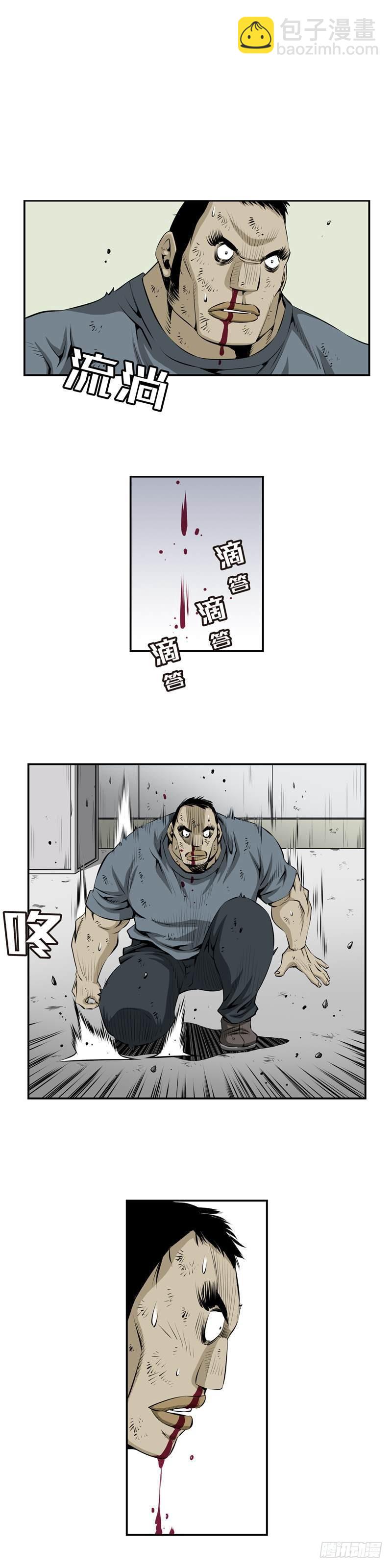 第二百三十九话1