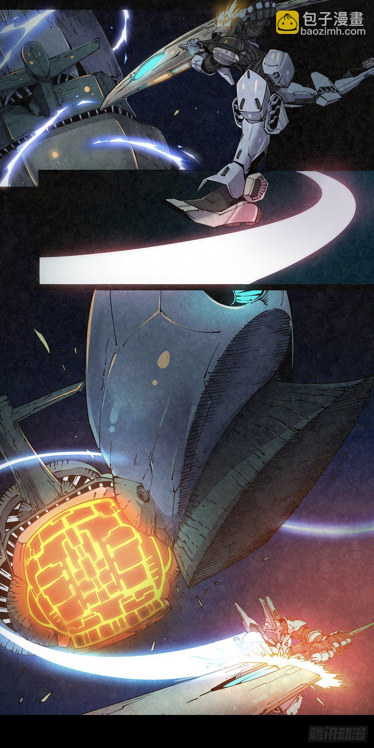 001 武祖陨落9