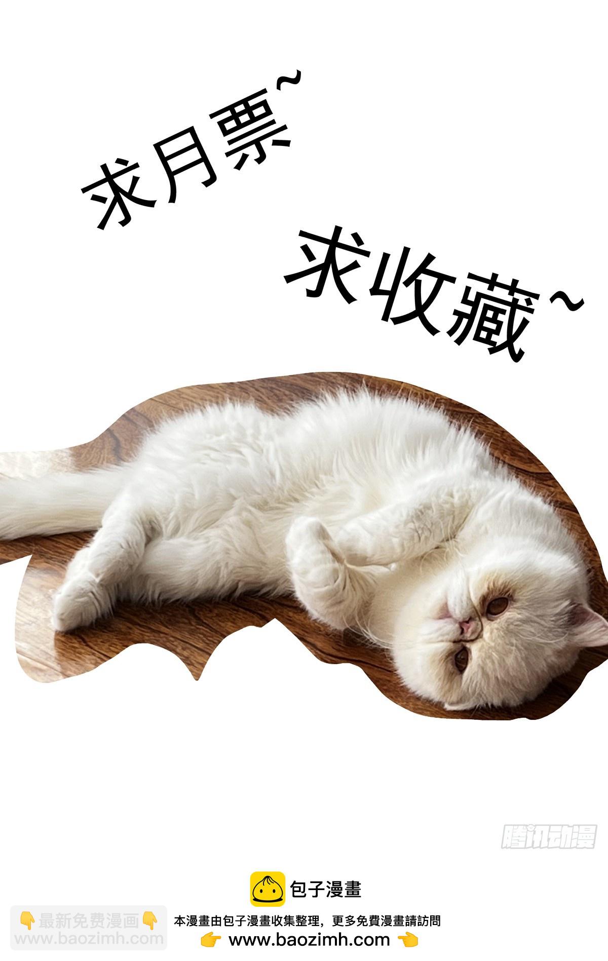 106误会15