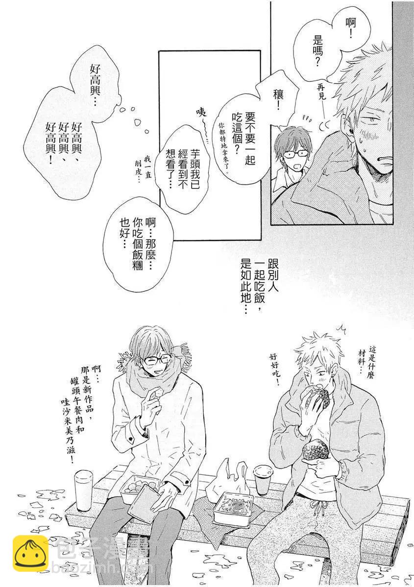 第01卷100