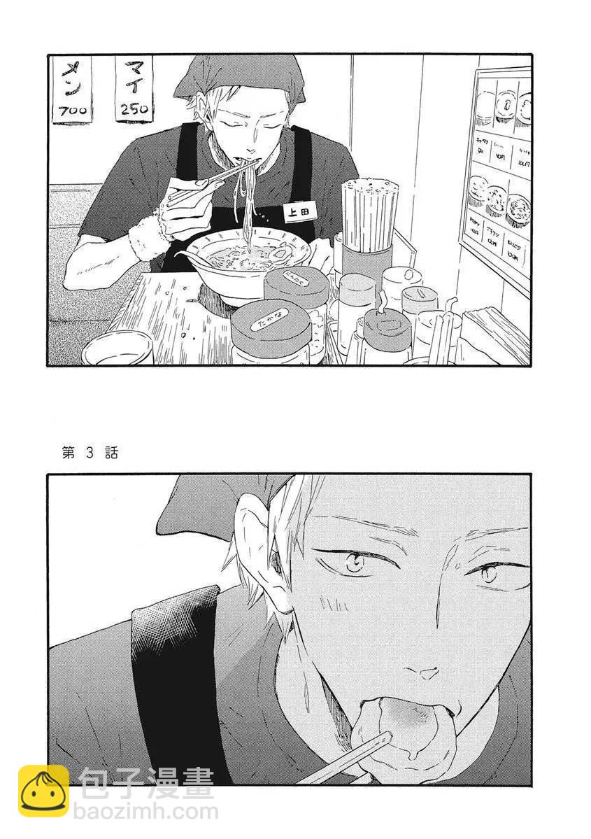 第01卷101