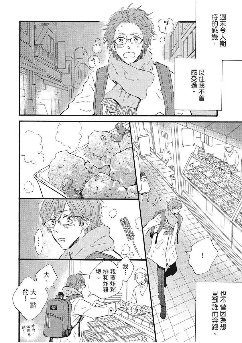 第01卷106