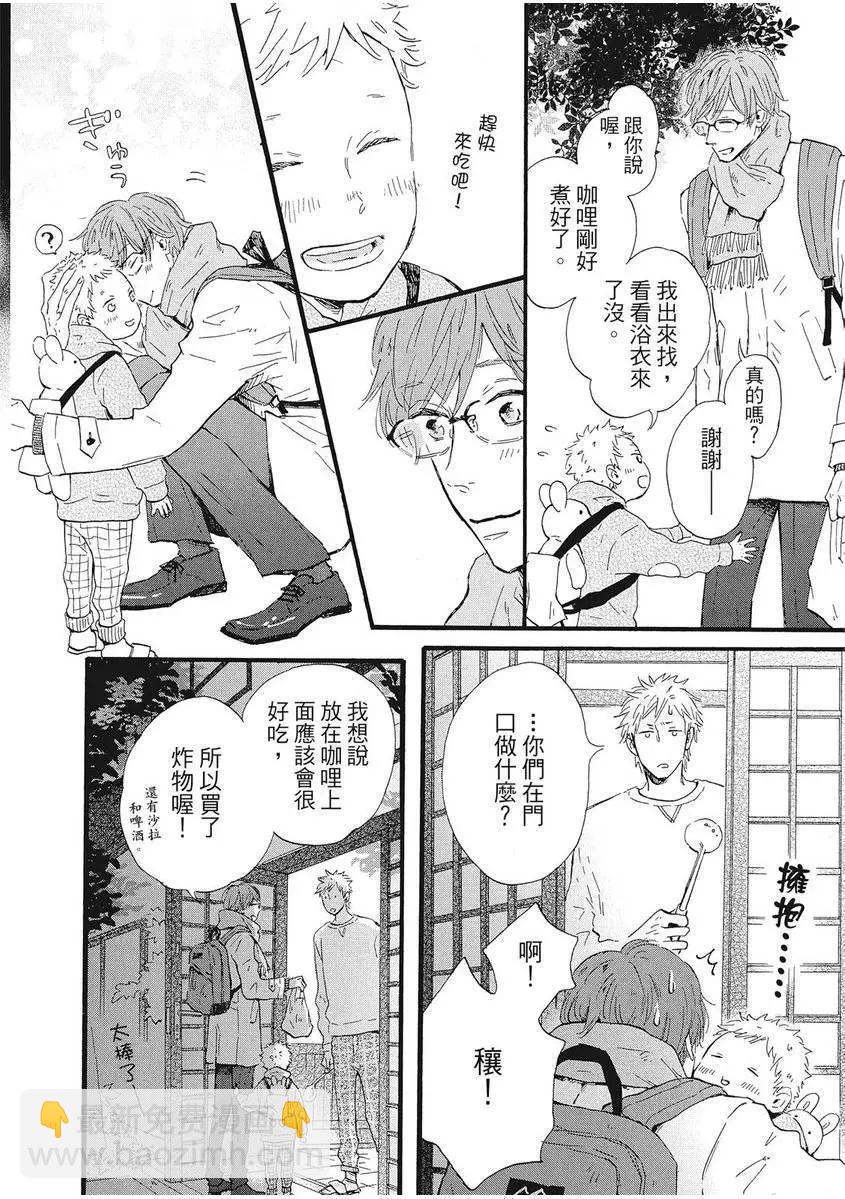 第01卷108
