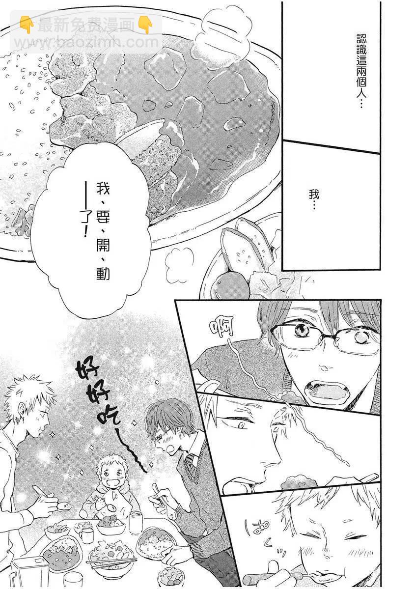 第01卷109