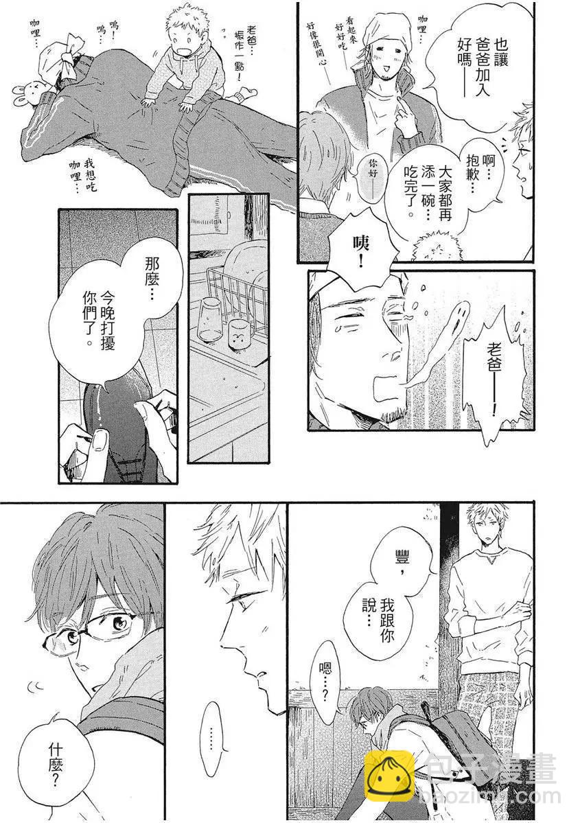 第01卷111
