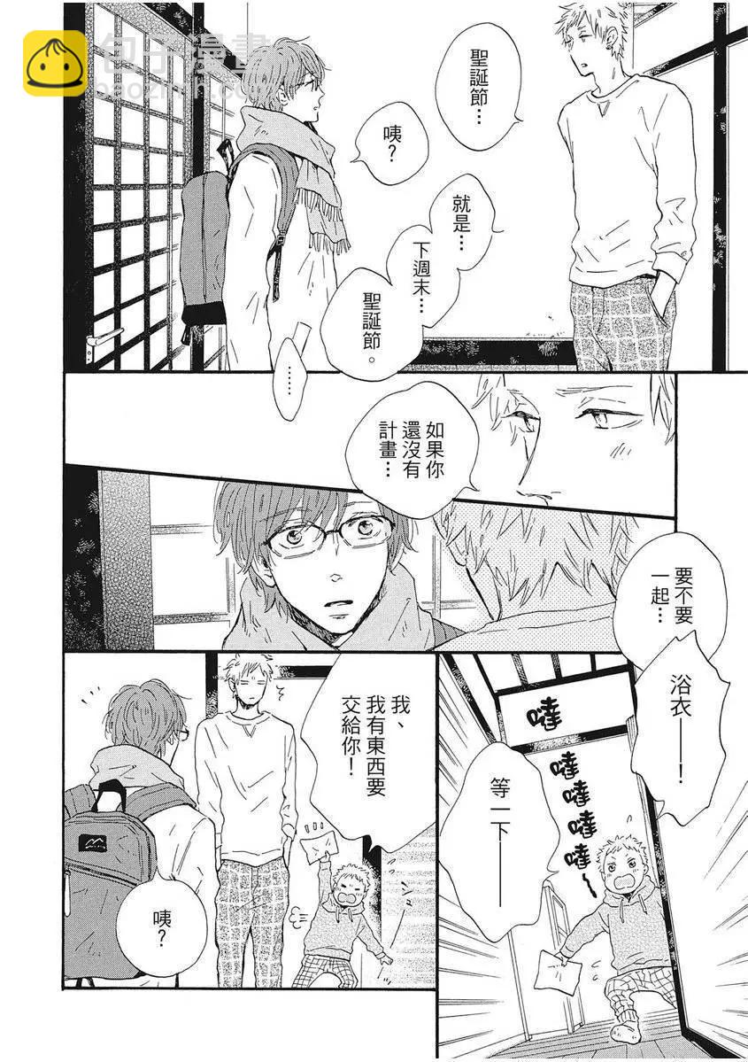 第01卷112