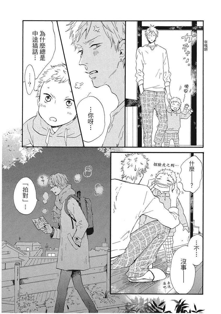 第01卷114