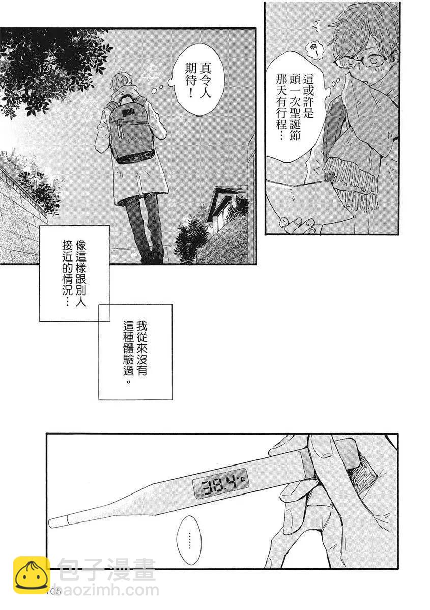 第01卷115