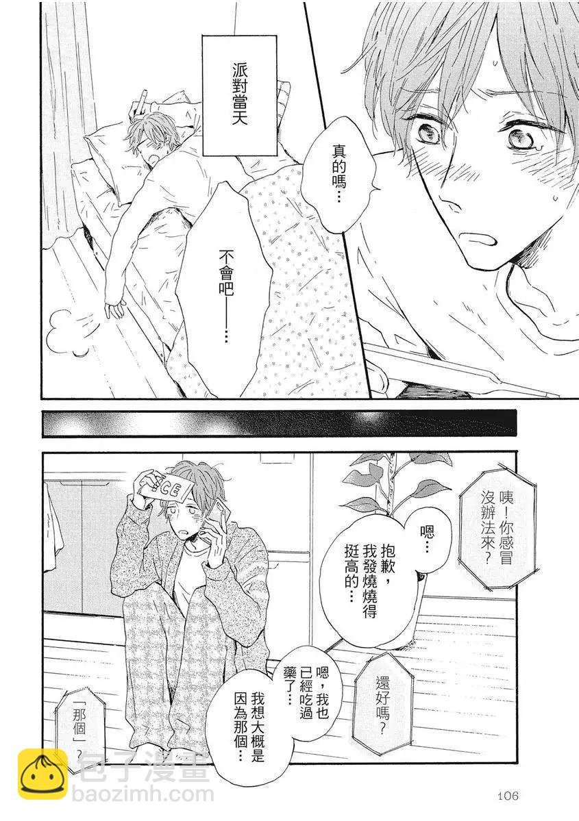 第01卷116