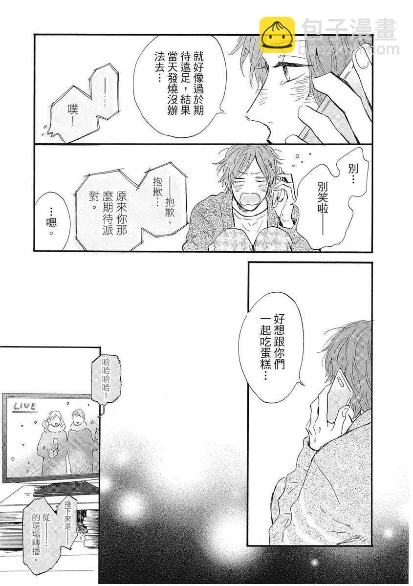 第01卷117
