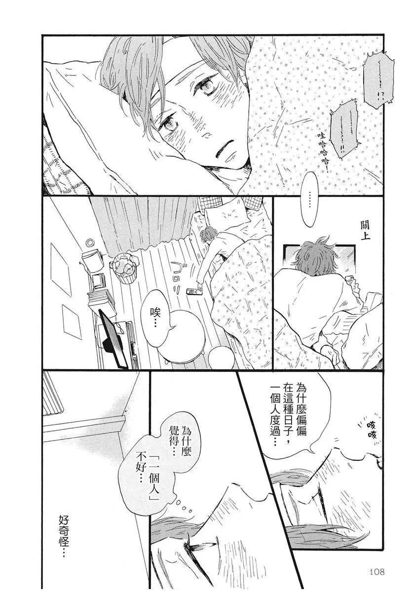 第01卷118