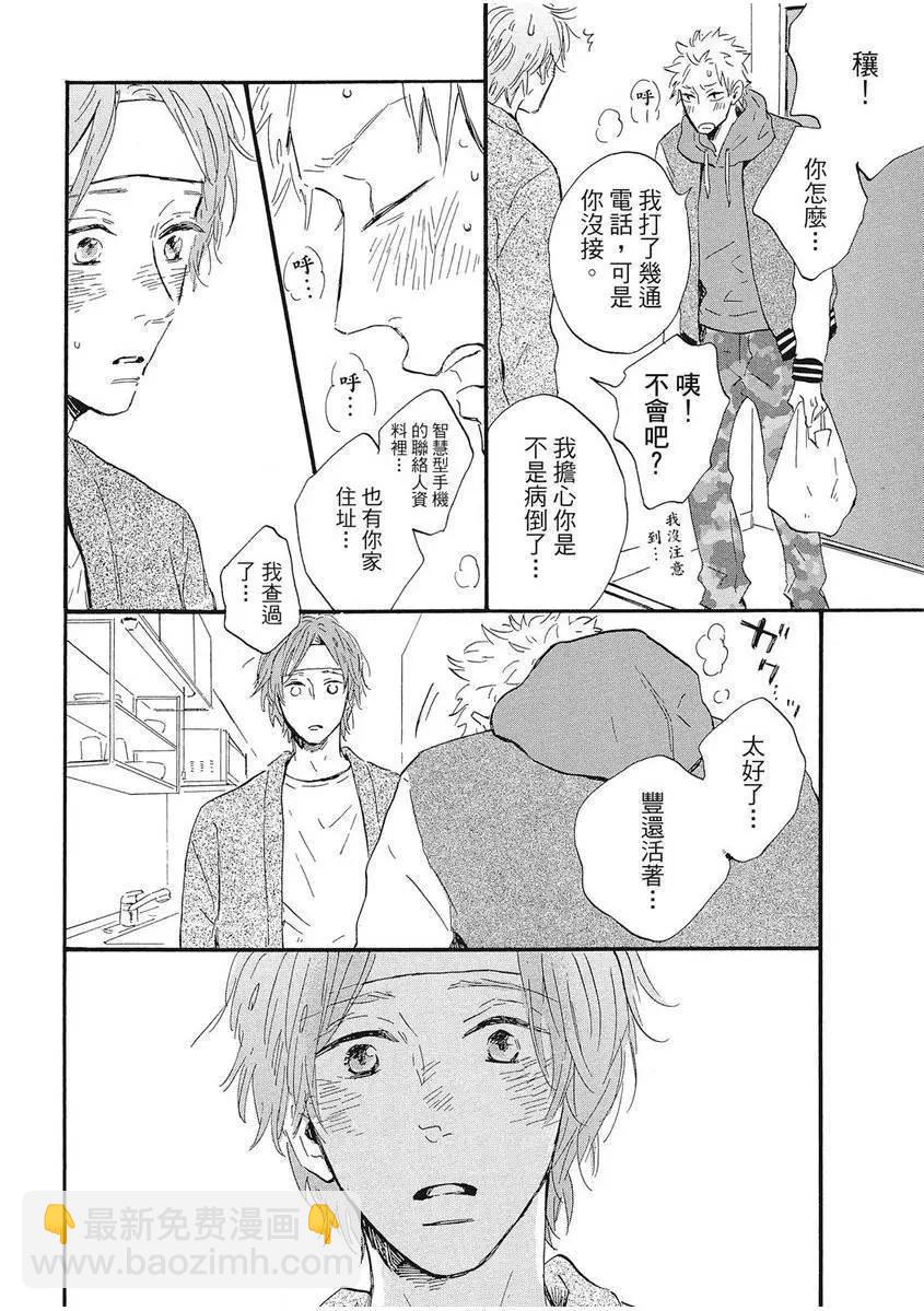 第01卷122