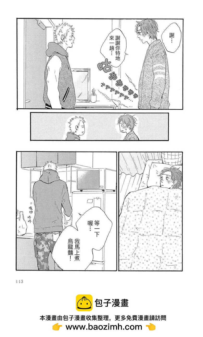 第01卷123