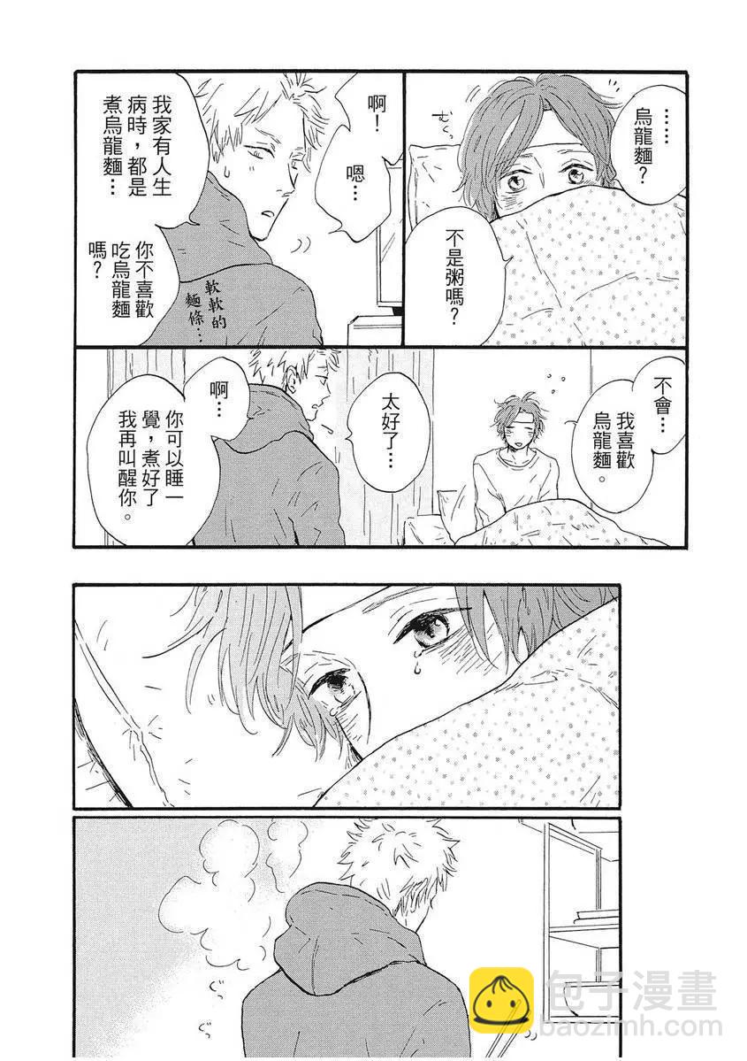 第01卷124