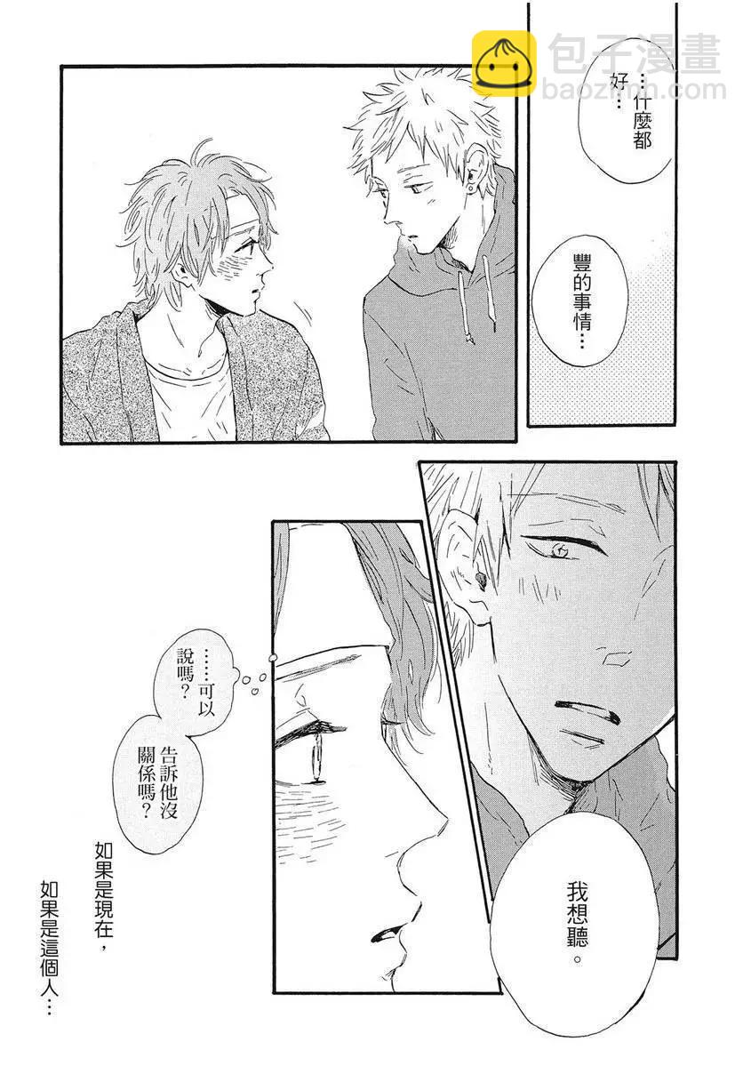 第01卷129