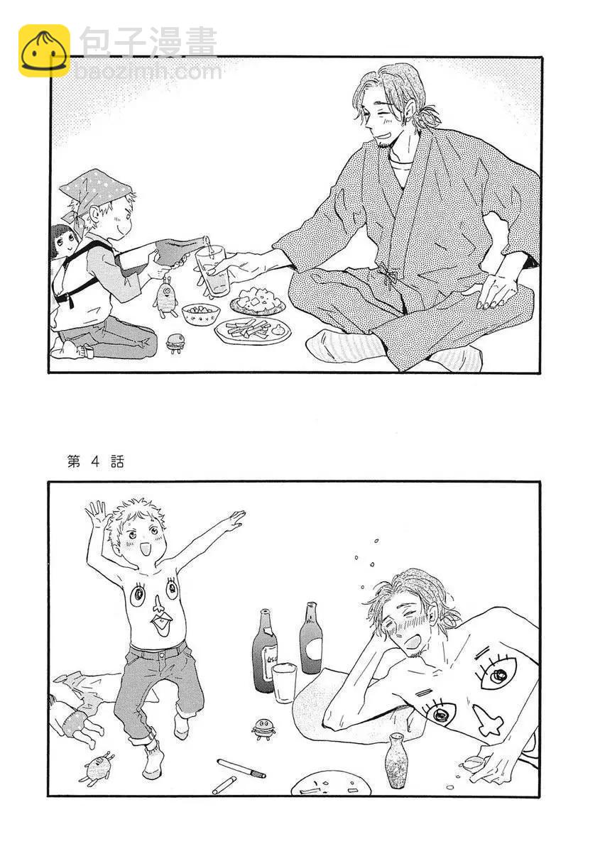 第01卷131
