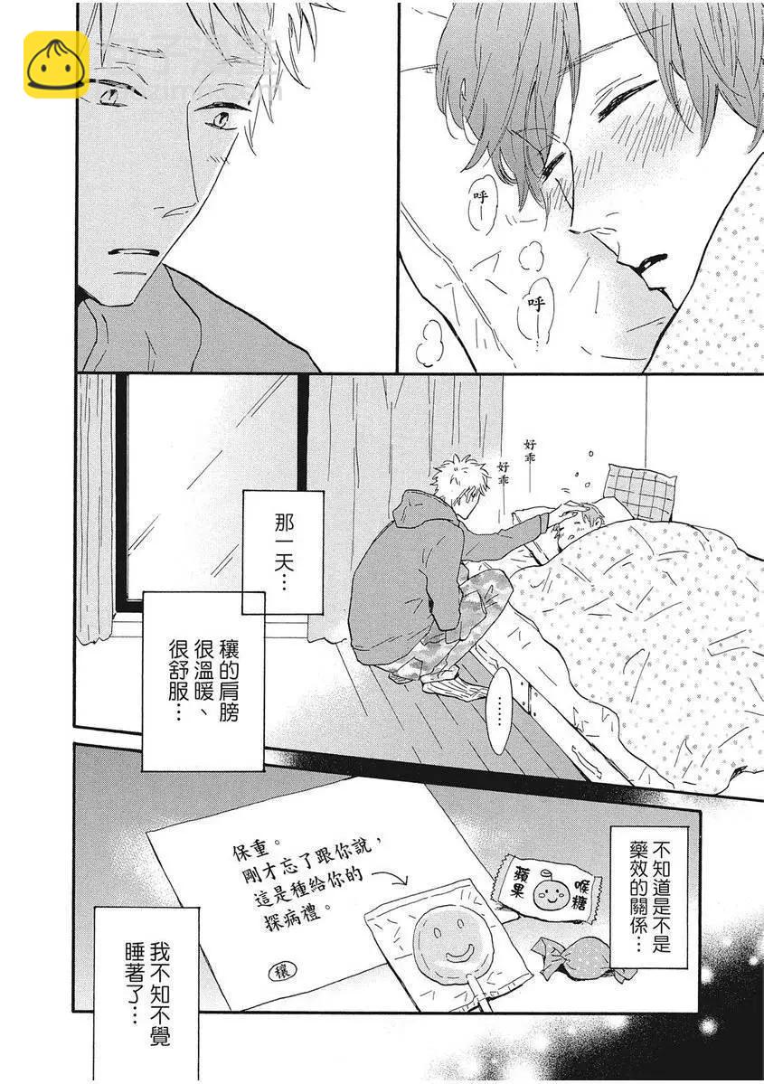 第01卷132