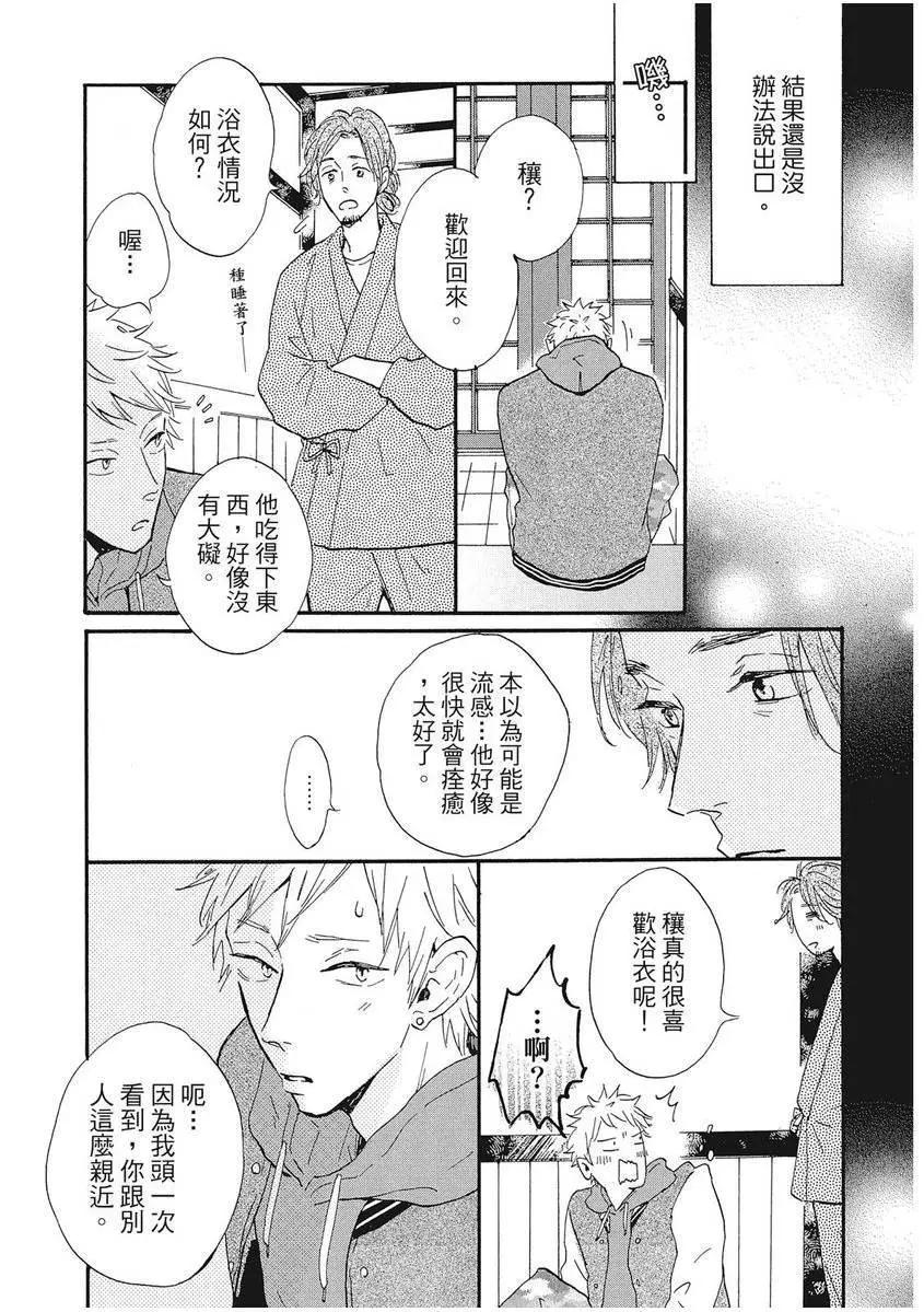 第01卷133