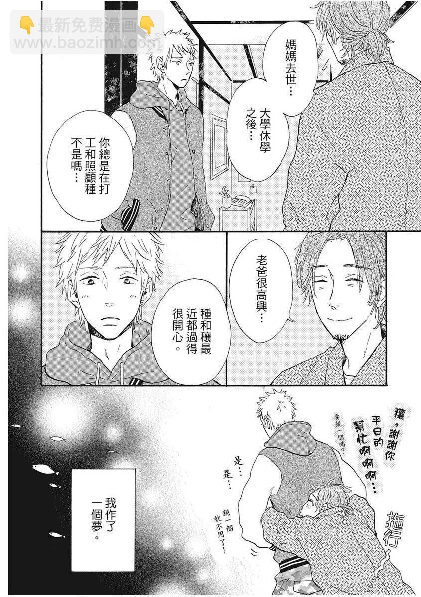 第01卷134