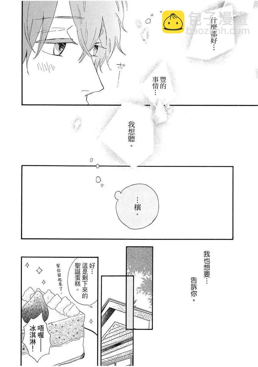 第01卷136