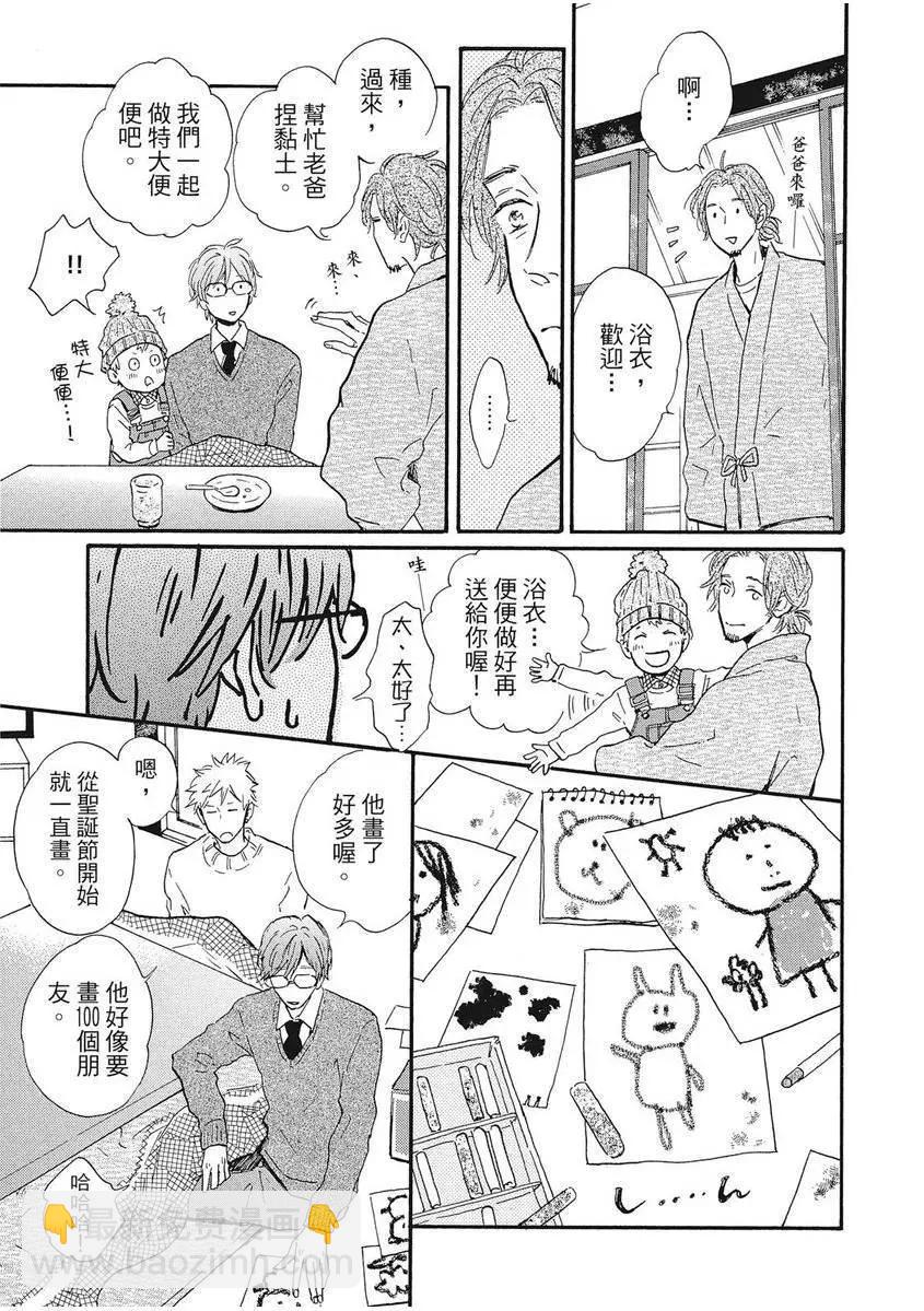 第01卷139