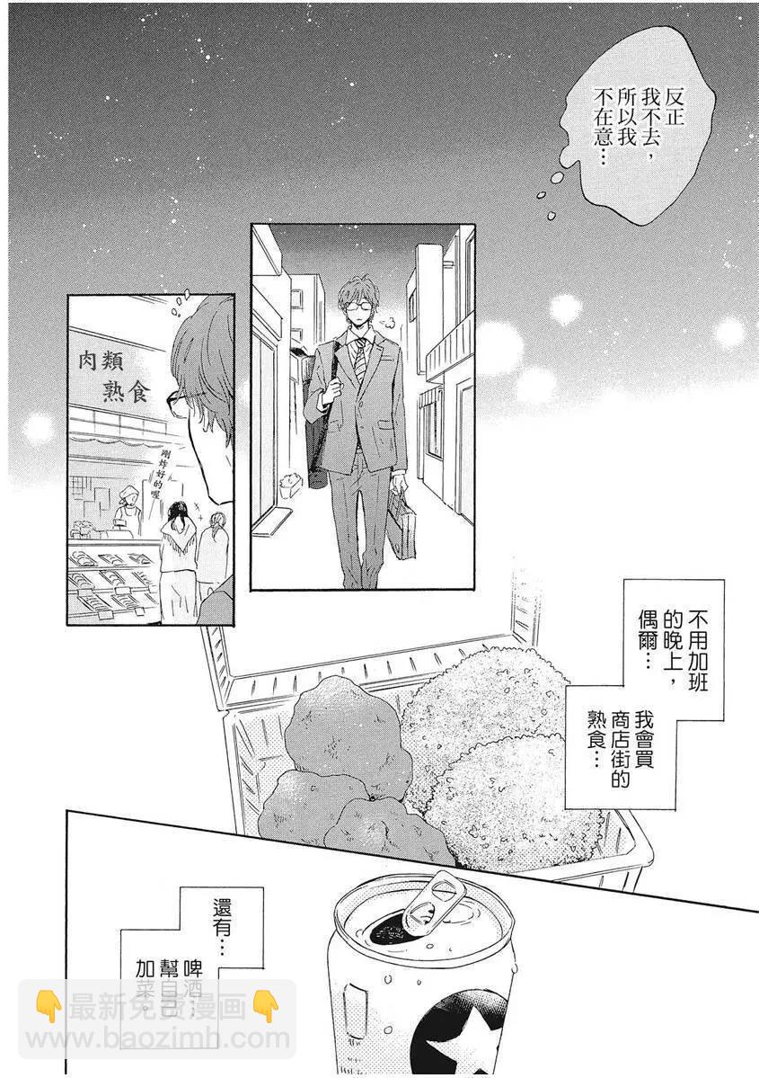 第01卷14