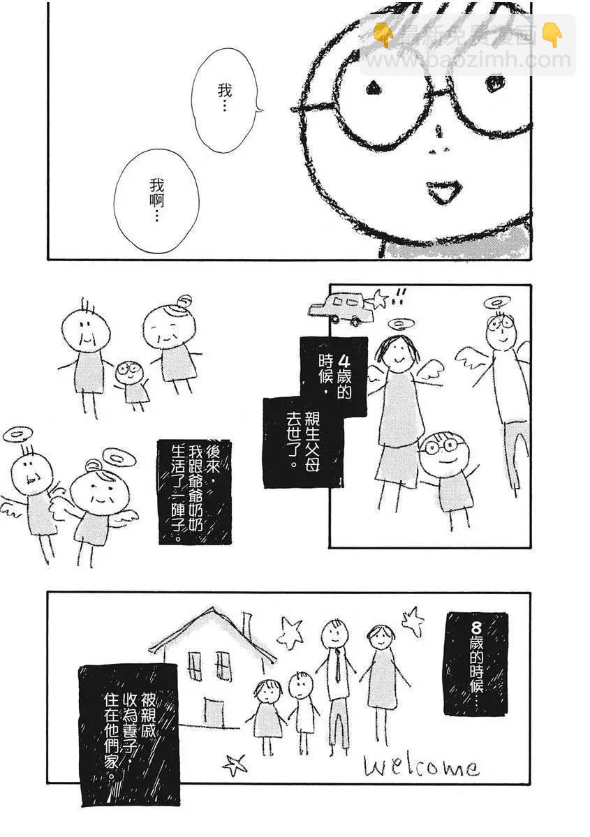 第01卷141