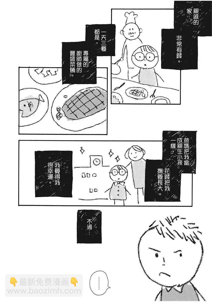 第01卷142