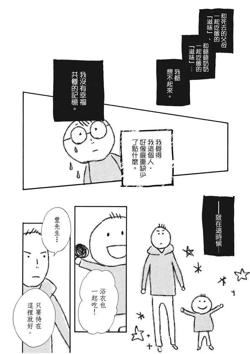 第01卷146