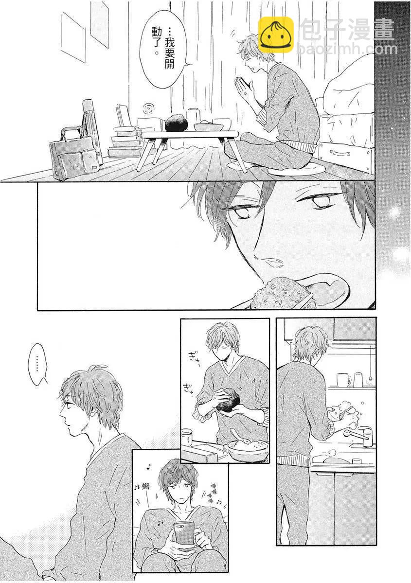 第01卷15