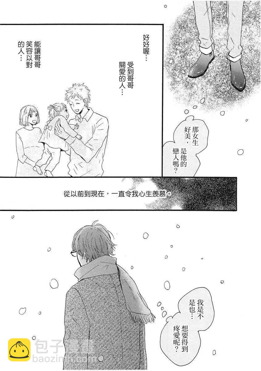 第01卷155