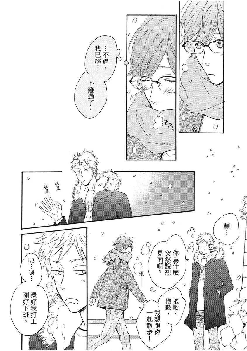 第01卷156