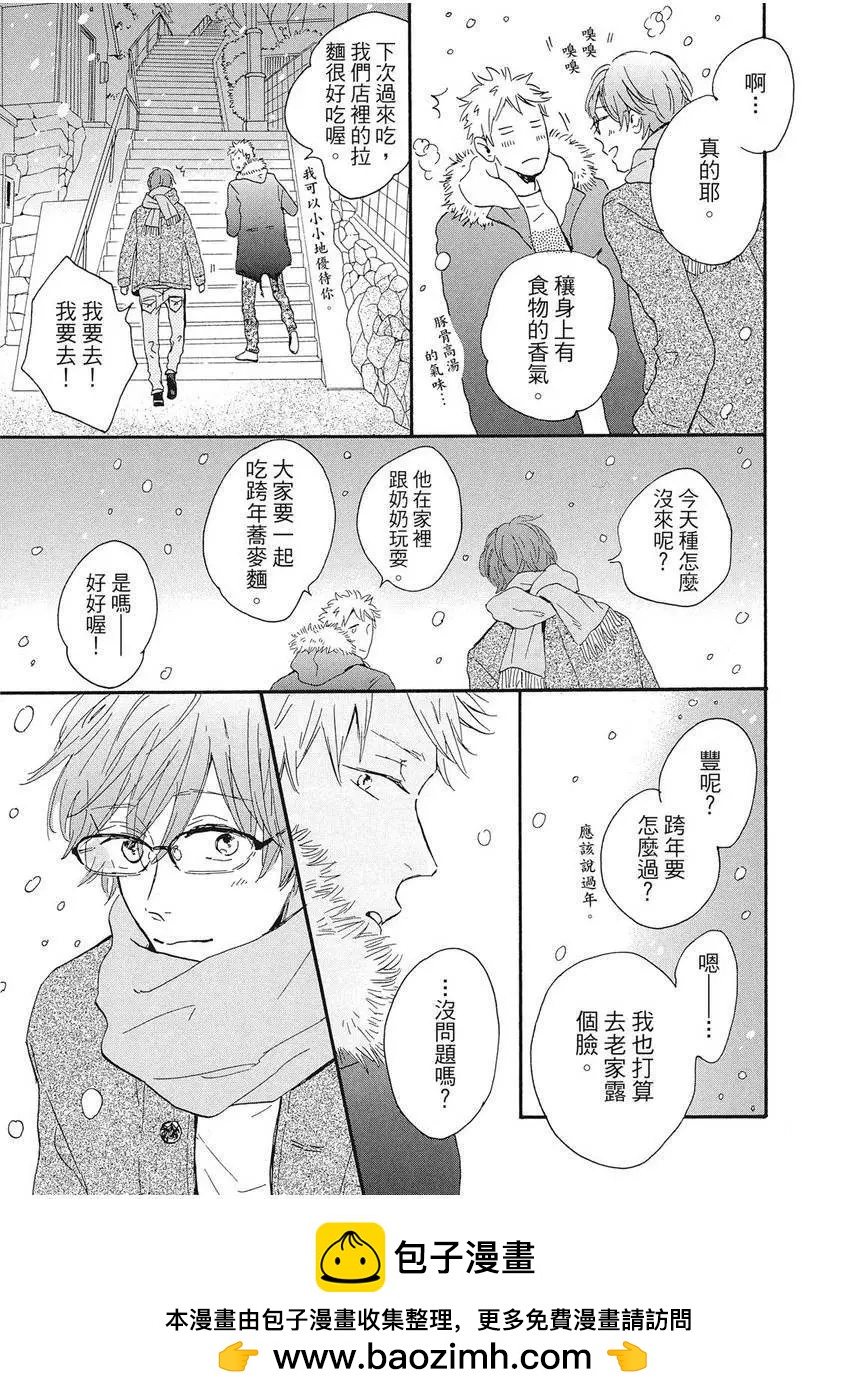 第01卷157