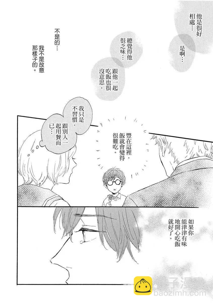 第01卷16
