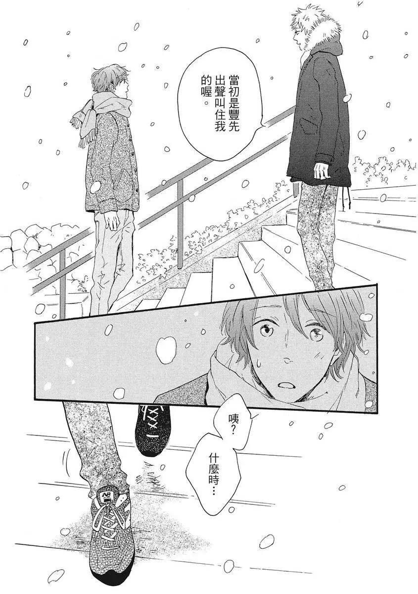 第01卷165