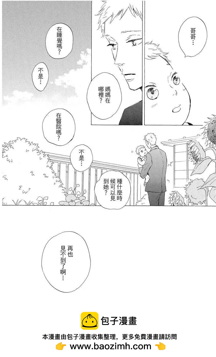 第01卷168