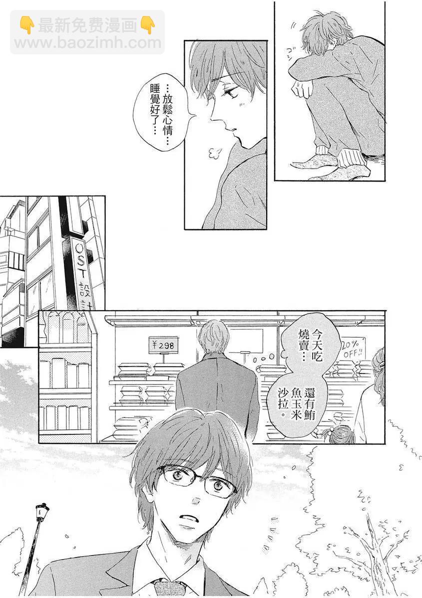 第01卷17