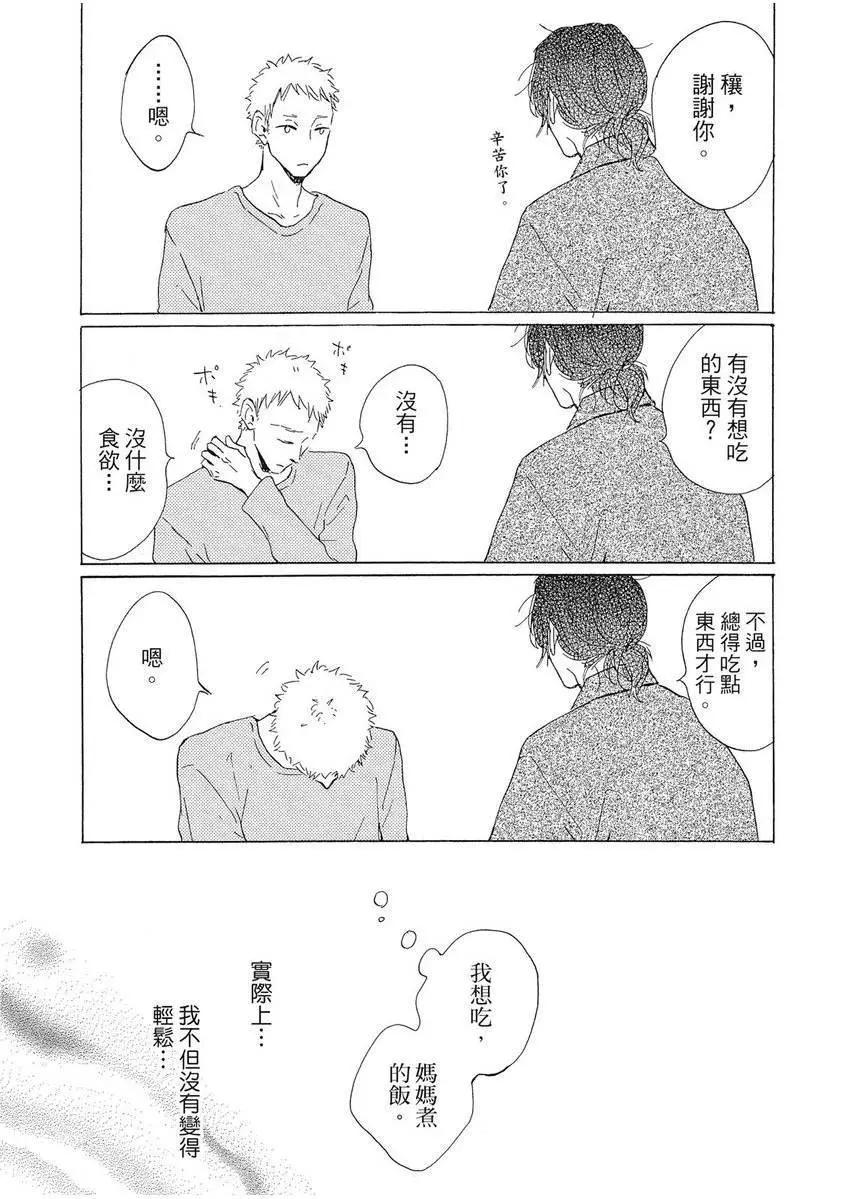 第01卷171
