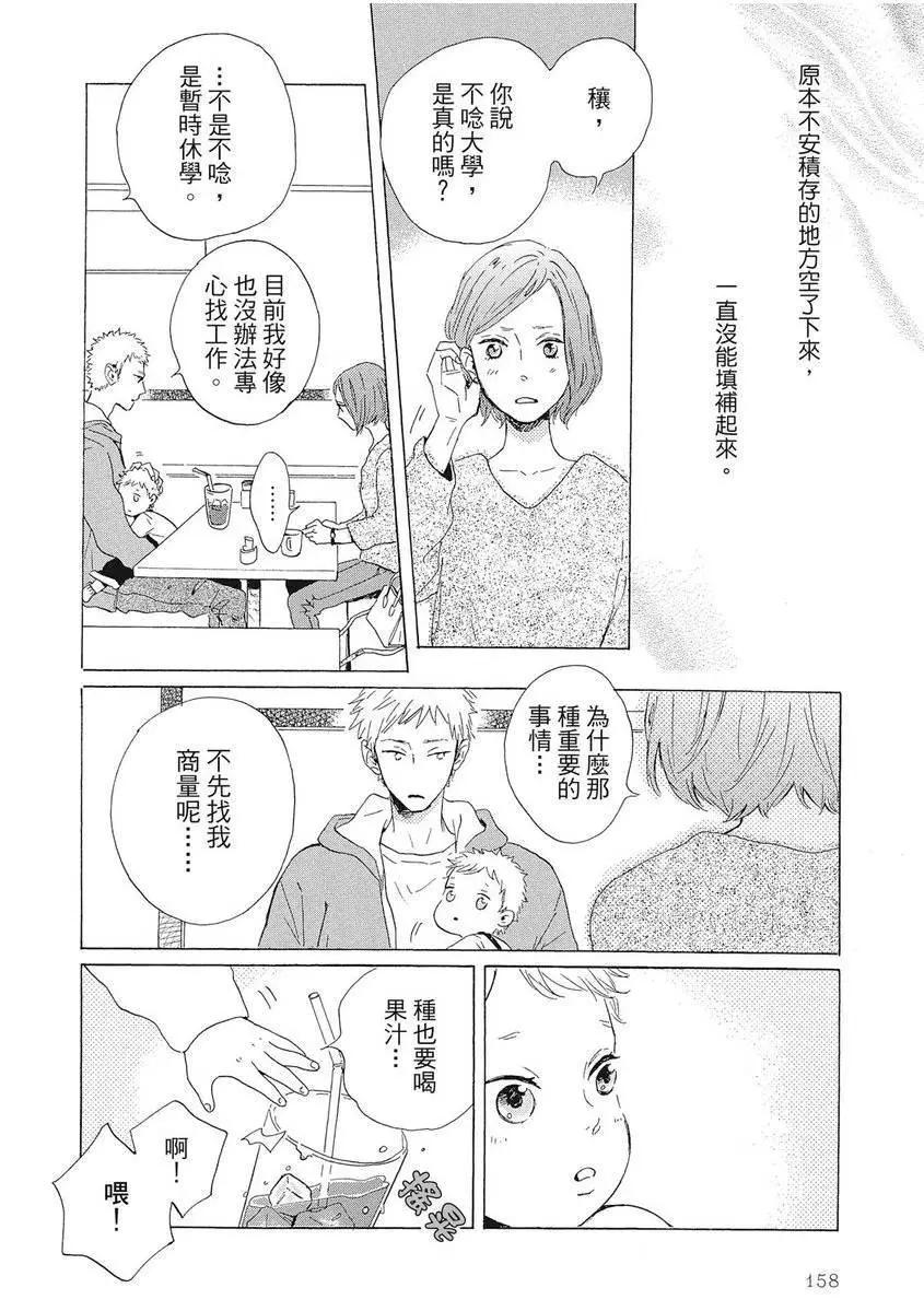 第01卷172