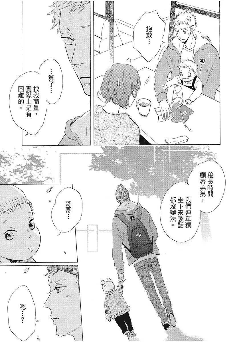 第01卷173