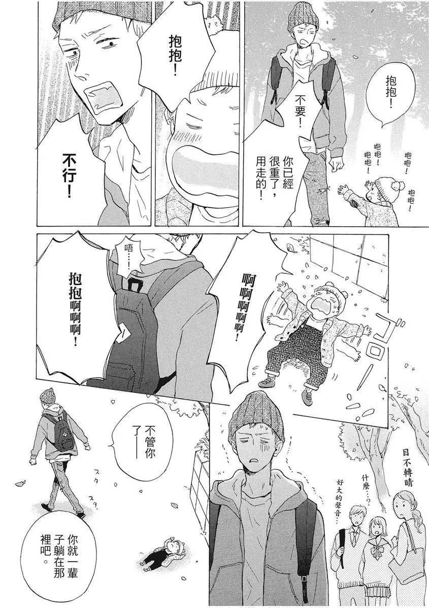 第01卷174