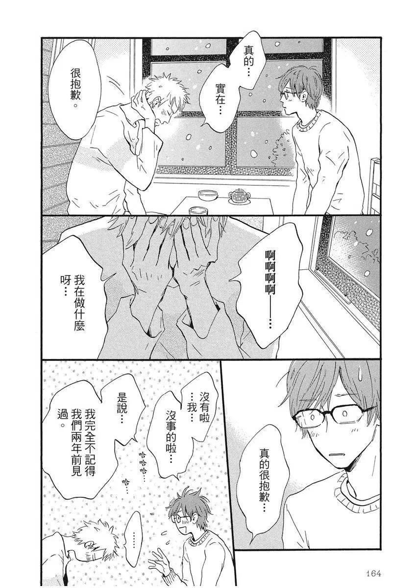 第01卷178