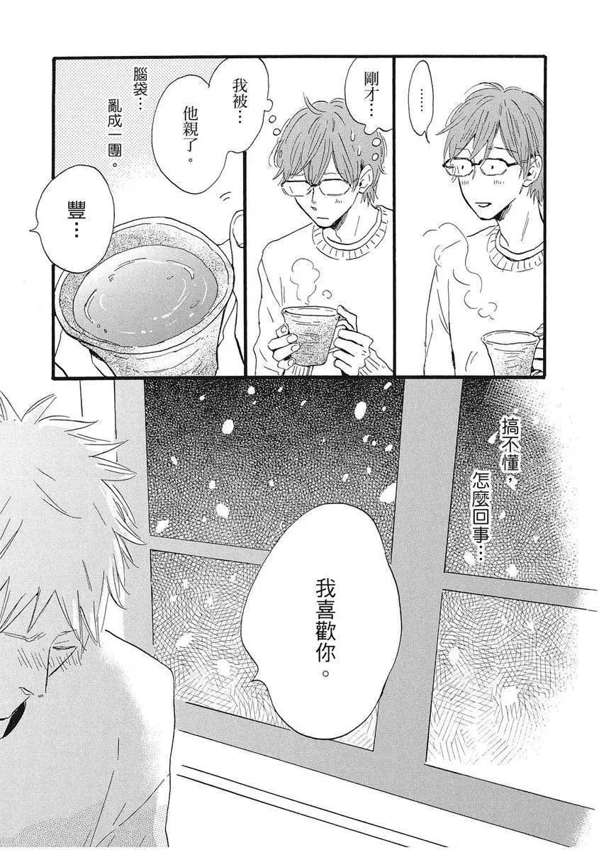 第01卷179