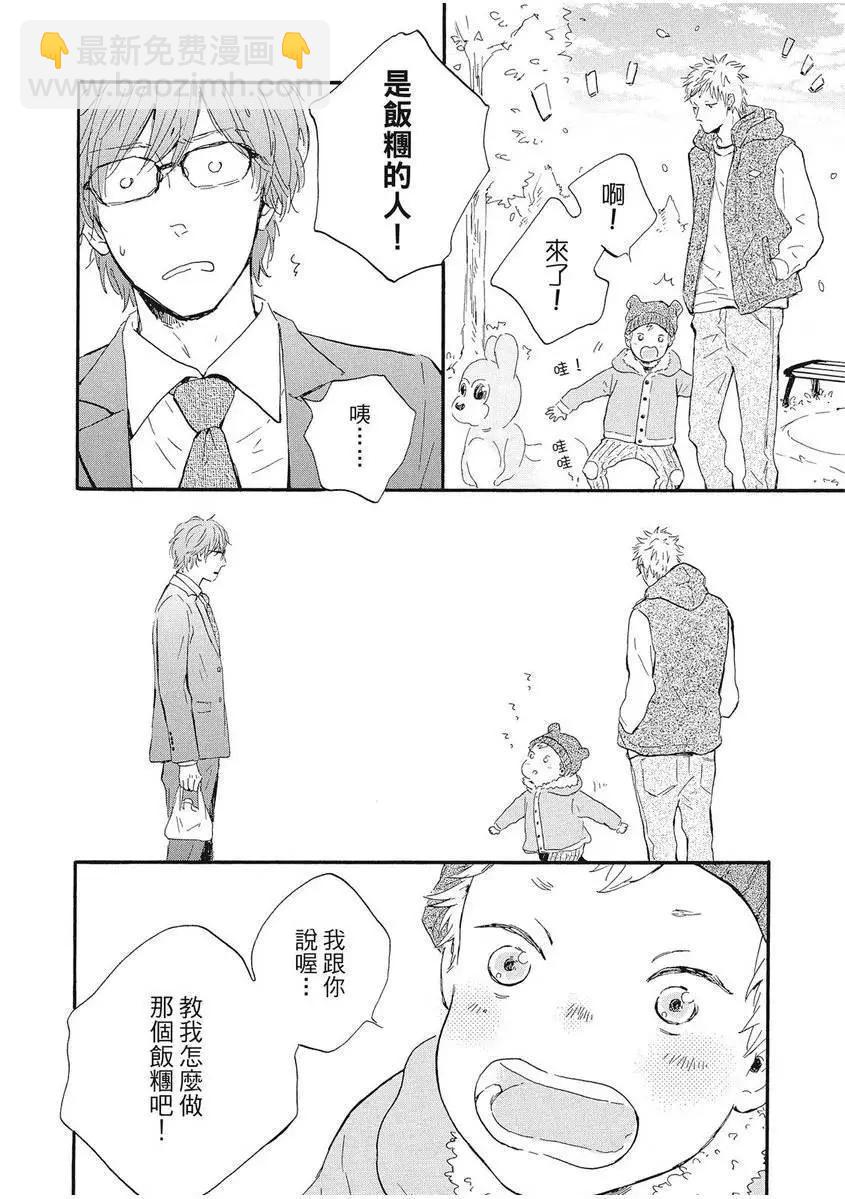 第01卷18