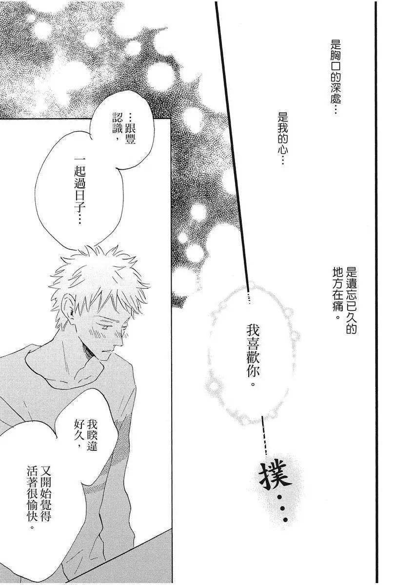 第01卷183