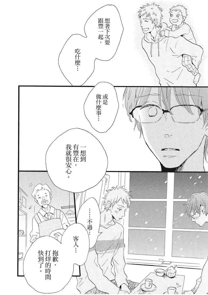 第01卷184