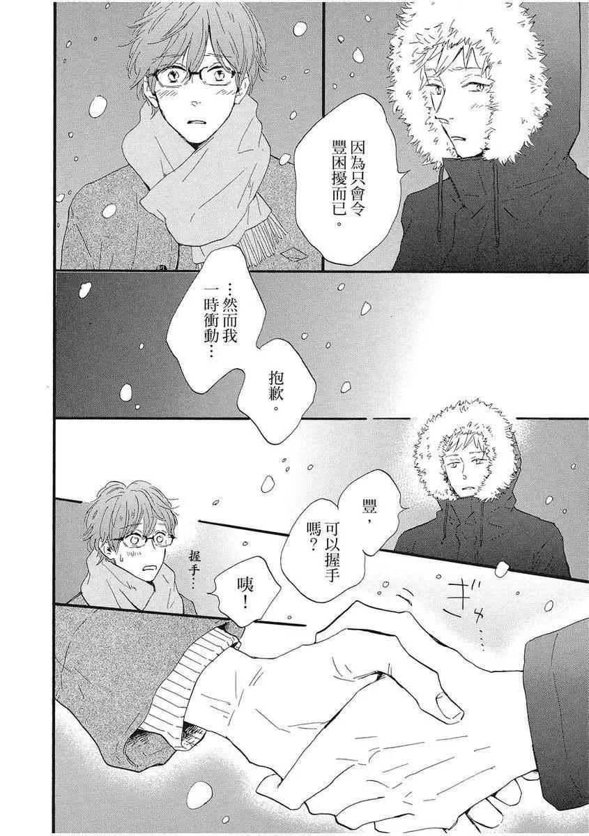 第01卷186