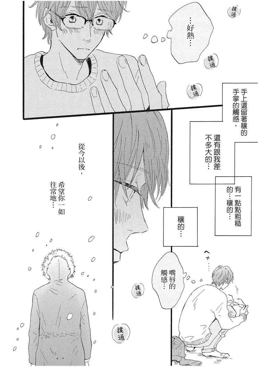第01卷188
