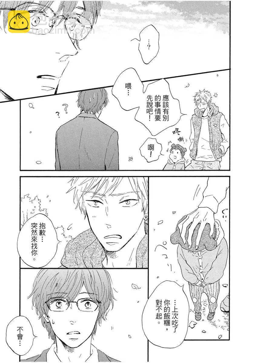 第01卷19