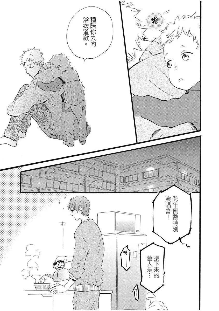 第01卷191